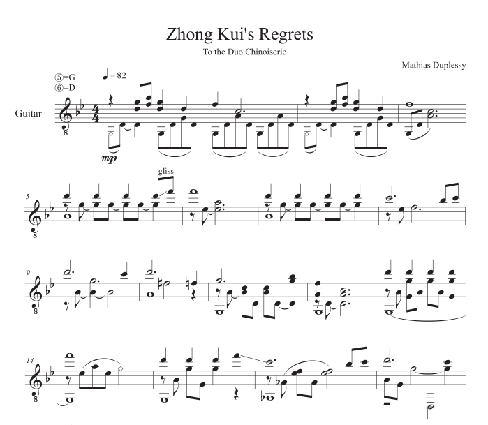 Zhong Kui's Regrets and Journey